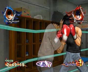 Victorious Boxers- Revolution screen shot game playing